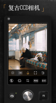 ProCCD复古胶片相机免费版